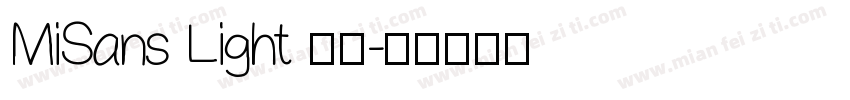 MiSans Light 亮体字体转换